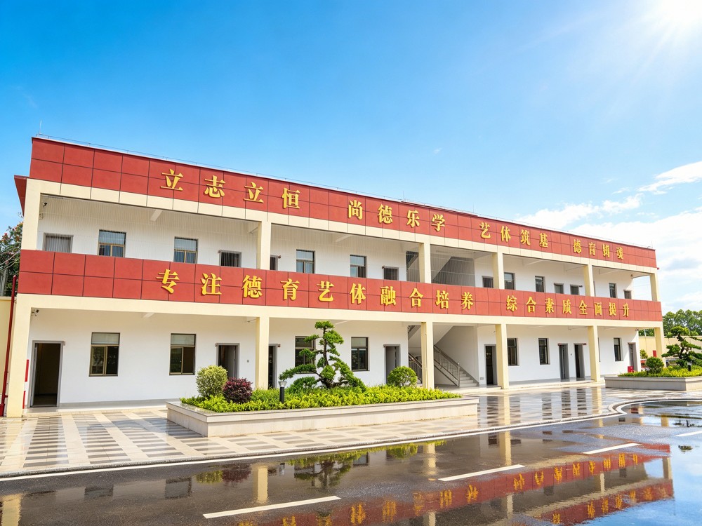 2026年东莞家长如何为孩子选择专业的全封闭成长学校
